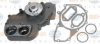 BEHR HELLA SERVICE 8MP 376 808-354 Water Pump